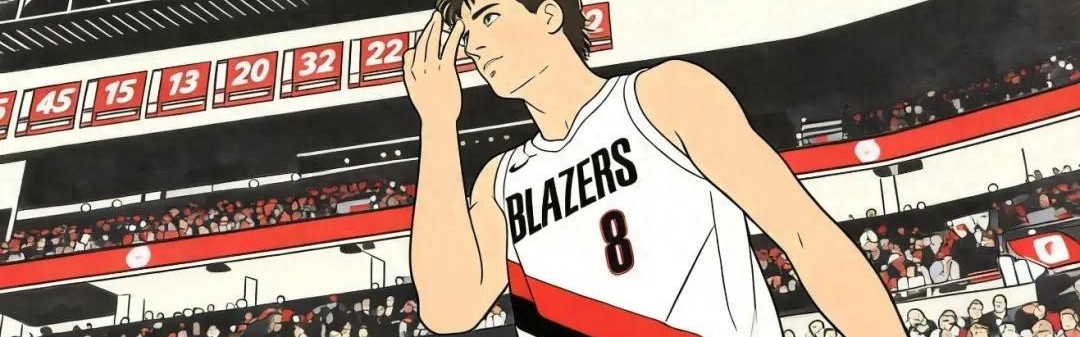 专业体育娱乐-完了！旧伤复发！开拓者头号大腿，恐错失全明星