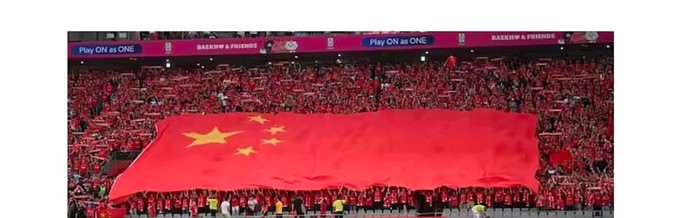 电竞赛事-韩媒称伊朗若退赛伊拉克阿联酋优先递补，中国队无缘顶替|世界杯|伊朗足球队|国际足联|世预赛|FIFA_新浪体育_新浪新闻