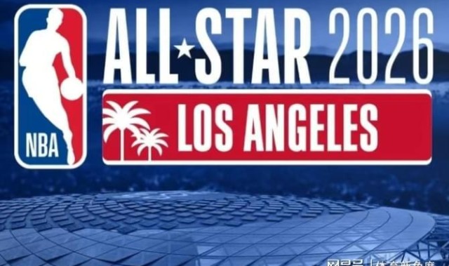 运动应用-来了，全明星，恭喜杨瀚森