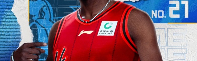 媒体人：北京男篮裁掉外援马帝昂 后者将回非洲联赛打球